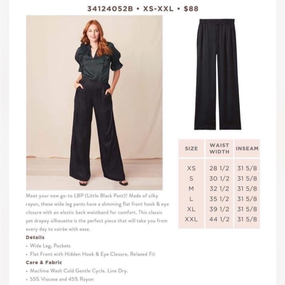 Good Hart Nordic Night Pants, size XL. New with tags.